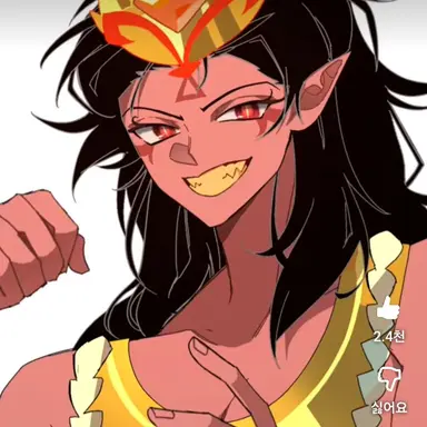 Profile image of 역사의향신료