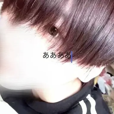 Profile image of たいし