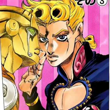 Profile image of ジョルノ