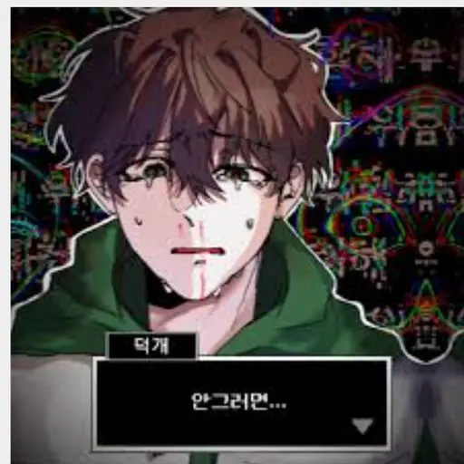 kongryong_pen의 미스터리 수사반 공룡 과부화
