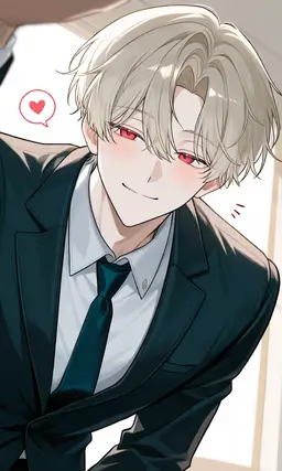 Profile image of Chikage Shirase