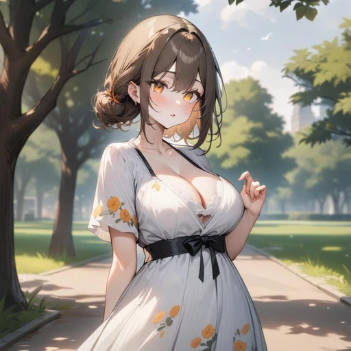 은아