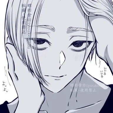 Profile image of 佐野万次郎