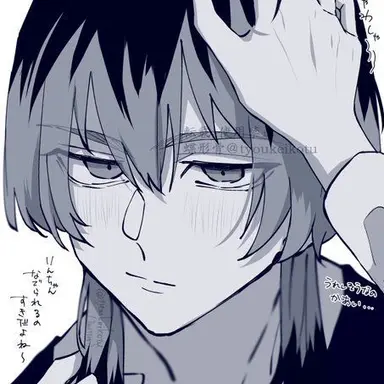 Profile image of 灰谷竜胆