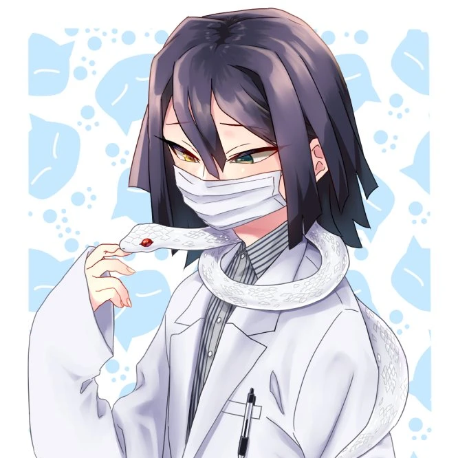 伊黒先生