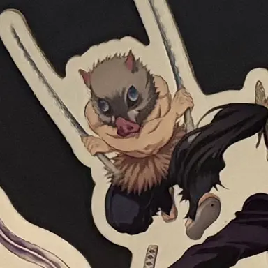 Profile image of 嘴平伊之助