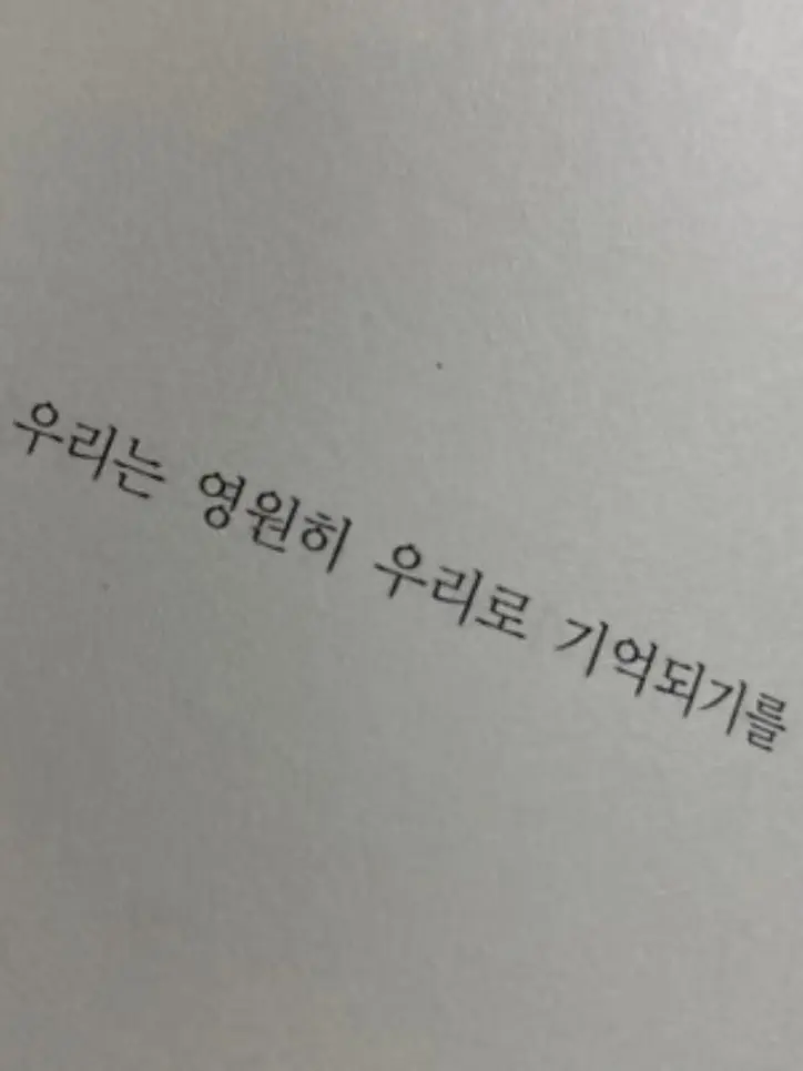 FrankQuill7277의 .