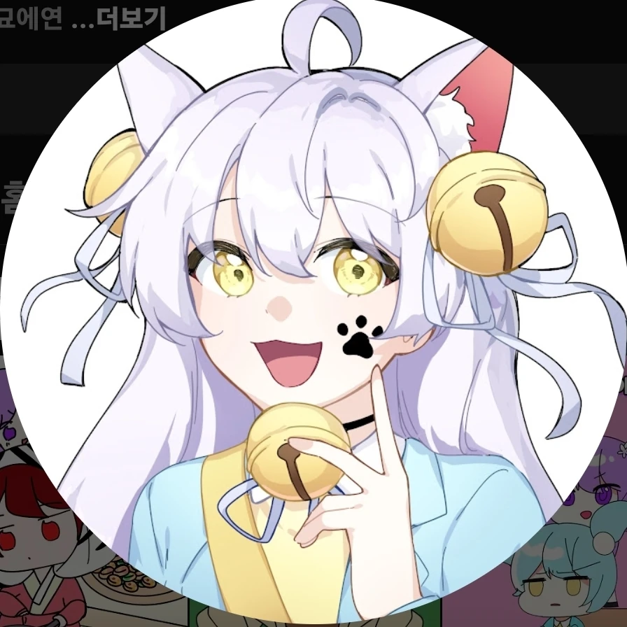 망묘