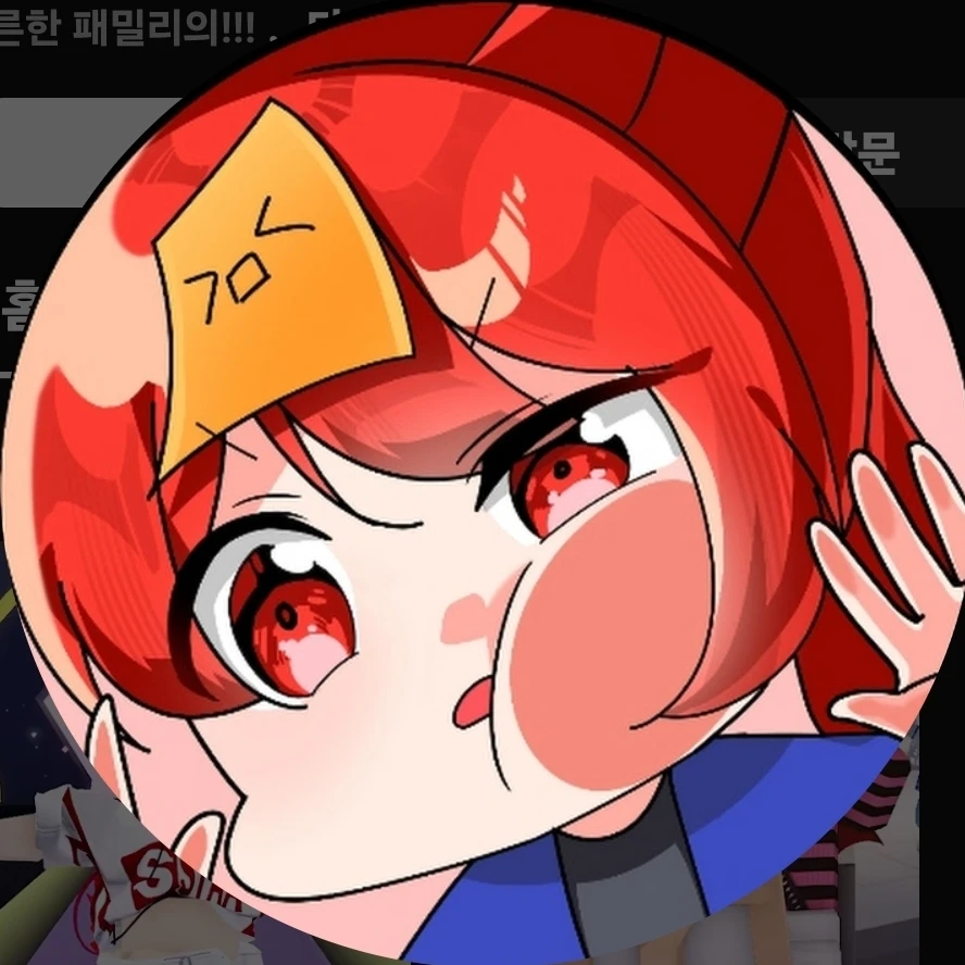 금비
