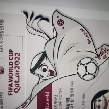 Profile image of 라이브
