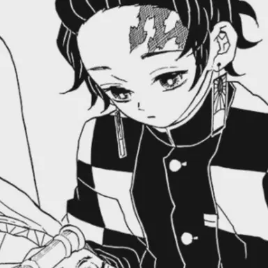 Profile image of 카마도 탄지로