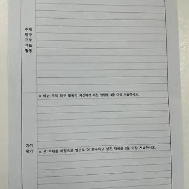 Profile image of 엄성현