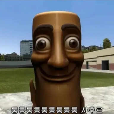 Profile image of 사므가이
