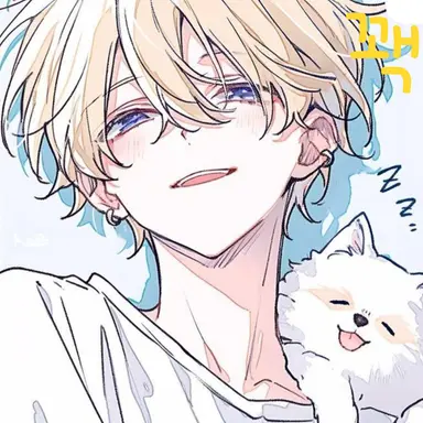 Profile image of 꽥