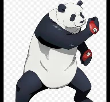 Profile image of 판다
