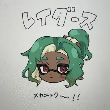 Profile image of メカニック