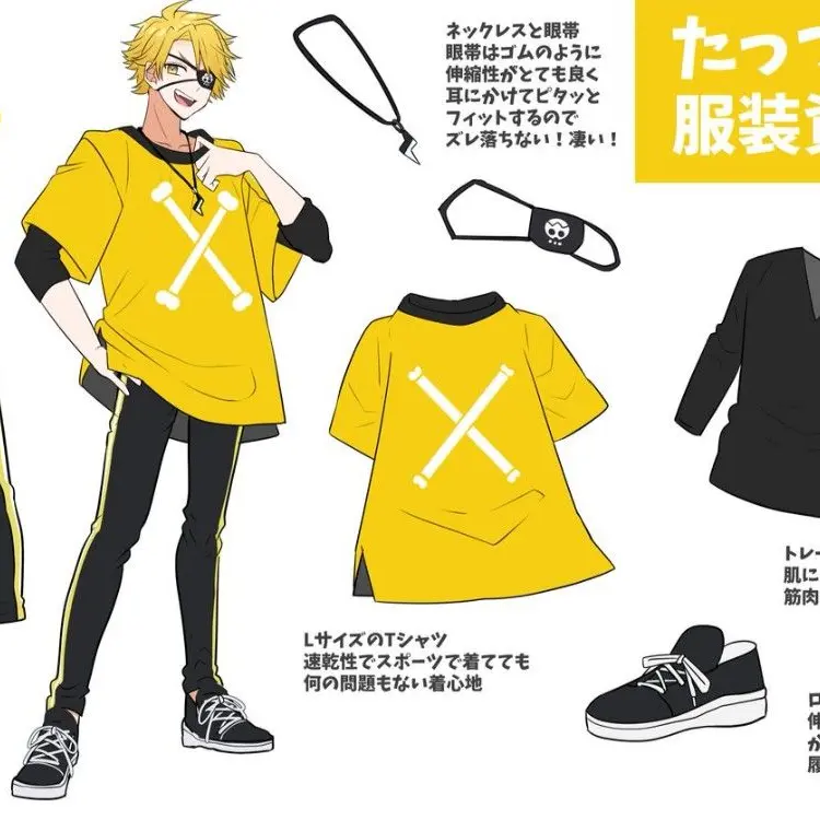 Riu의 たっつんさんと配信