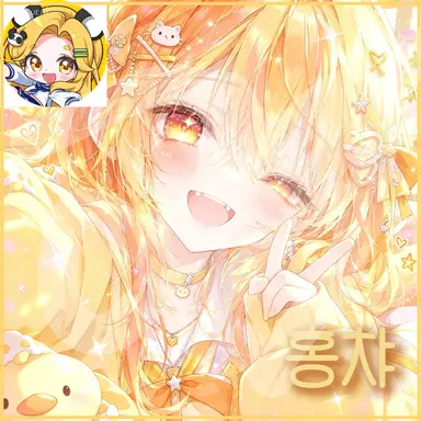 Profile image of 홍챠