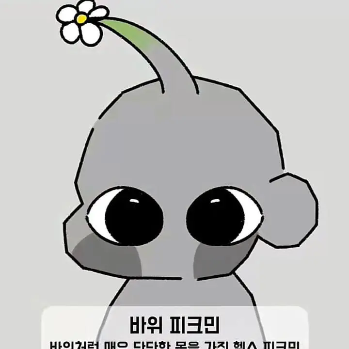 NearRelax1987의 진경