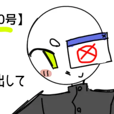 Profile image of アルヴィー