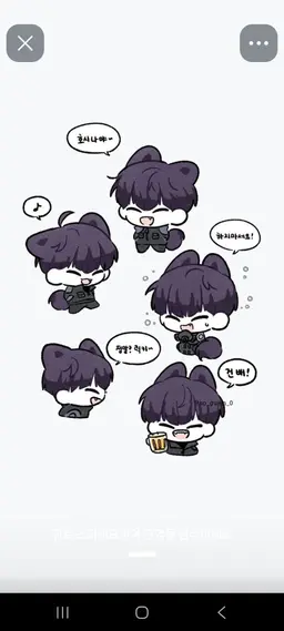 Profile image of 호시나 소우시로