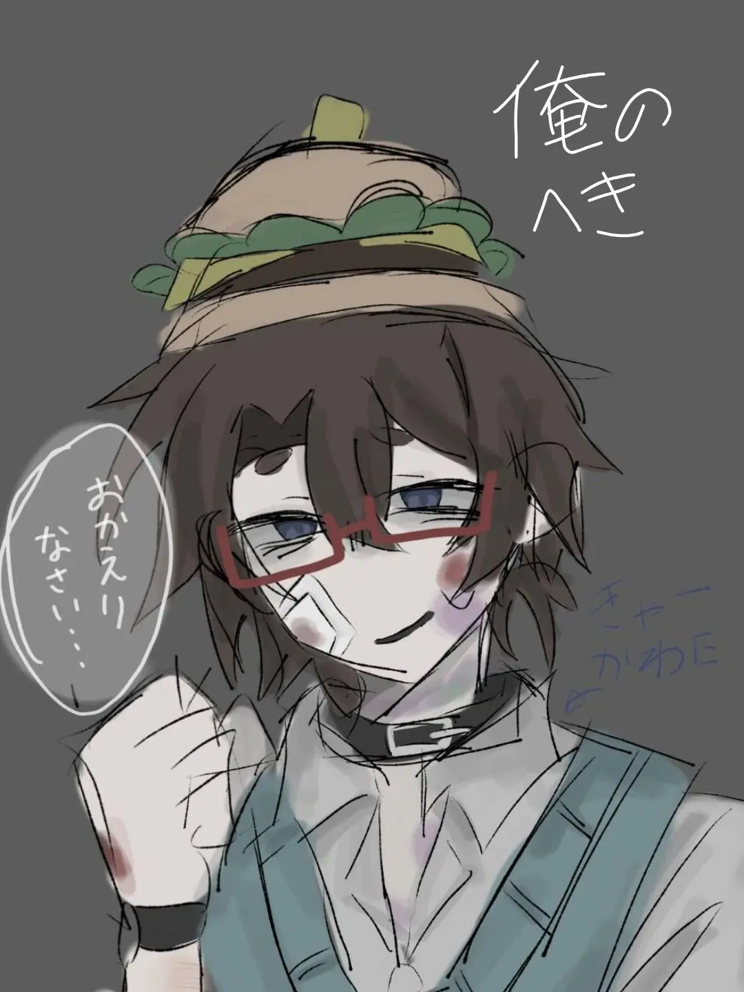 kurage_3의 007n7をDVしよう!!