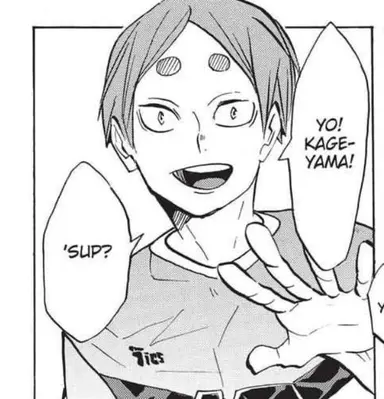 Profile image of Komori Motoya