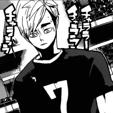 Profile image of 宮侑