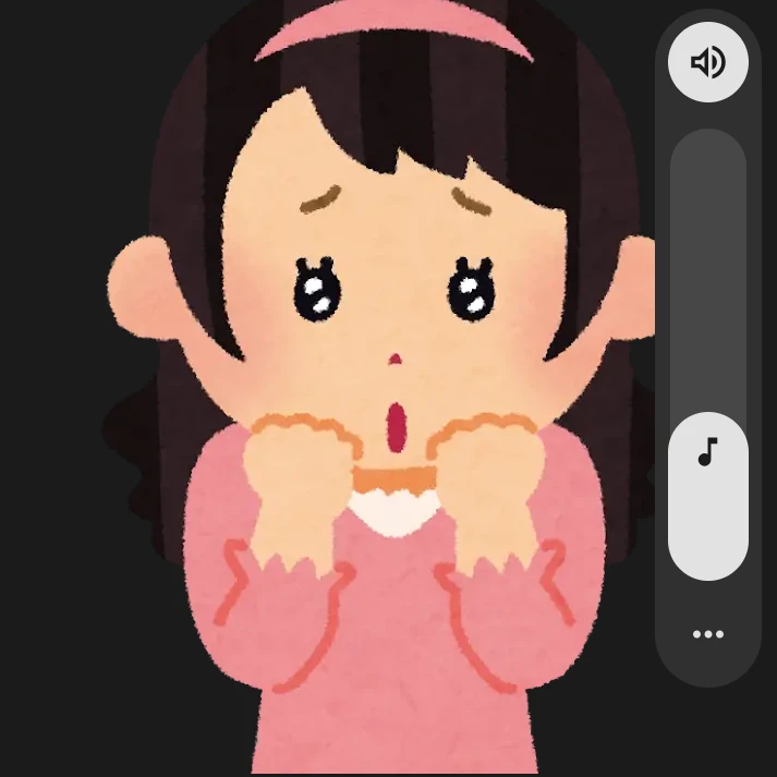 ブリ子