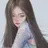 유설아