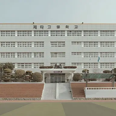Profile image of 고등학교 RPG