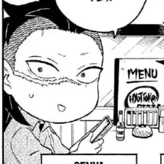 GeekedforGenya의 Genya Shinazugawa
