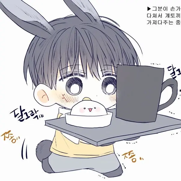 AngryTuba5571의 시윤