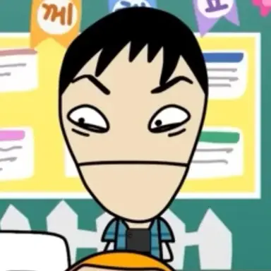 Profile image of 우재