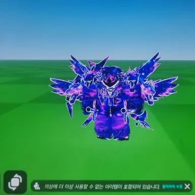 Profile image of 갤럭시