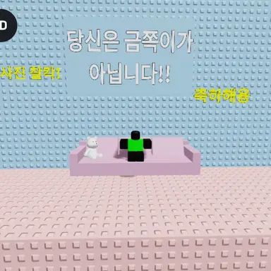 Profile image of 김뉴비