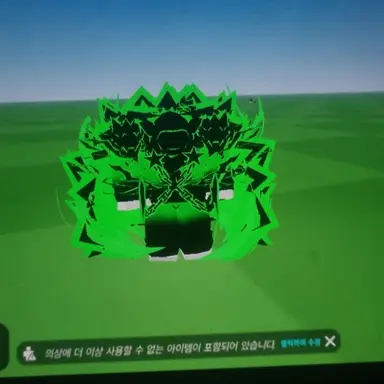 Profile image of 라트