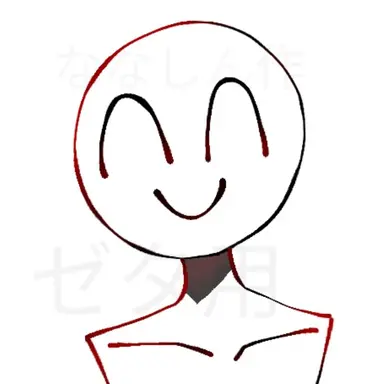 Profile image of 太陽