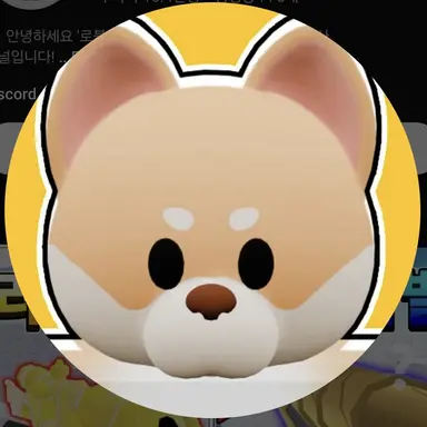 Profile image of 개신사