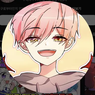 Profile image of 집사