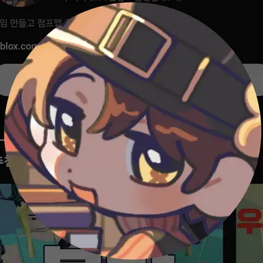 Profile image of 비럭키