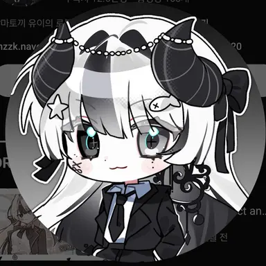 Profile image of 유이