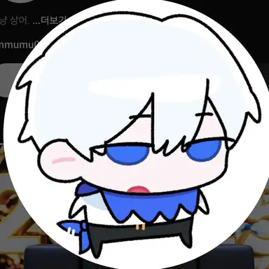 Profile image of 림무무