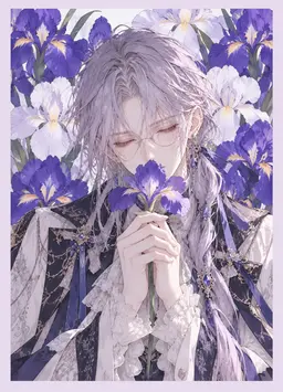 Profile image of Elias