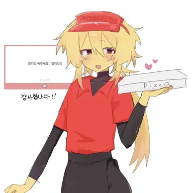 Profile image of 엘리엇