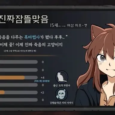 Profile image of 진짜잠뜰맞음