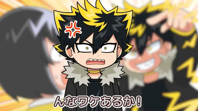 Profile image of 大狼キバ