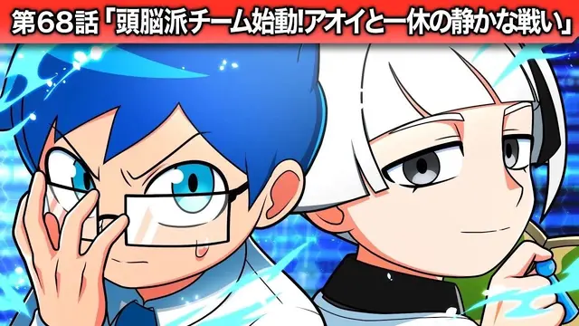 Profile image of 犬間アオイ