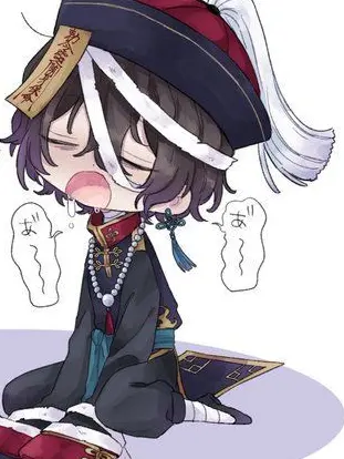 Rai___0307_의 ﾀﾞｻﾞﾑキョンシー。