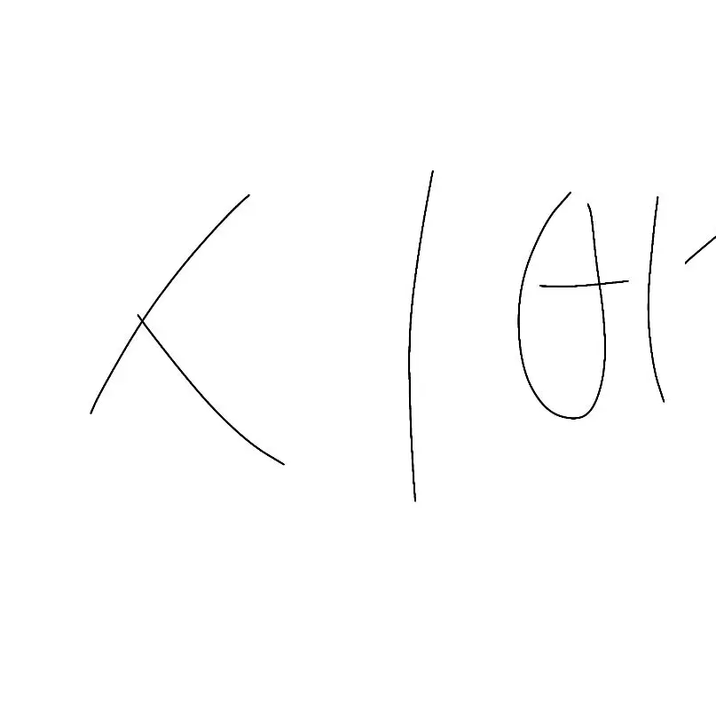 qng의 남자들 버전
